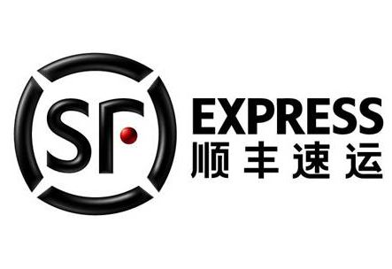 順豐速運(yùn)惠州公司招聘?jìng)}管、客服代表