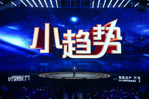 疫情尾聲，看企業(yè)人力資源管理小趨勢